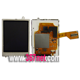 Motorola A835 LCD,Motorola A835 Housing,Motorola A835 keypad.